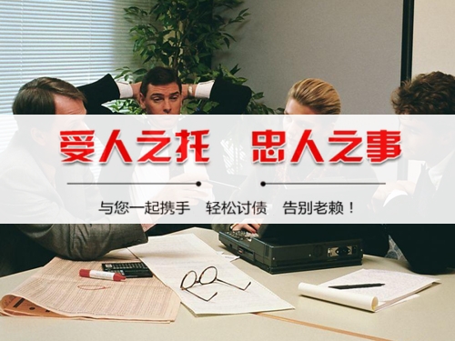 灵宝破产债权申报全攻略：老司机教你如何挽回最大损失