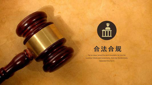 灵宝数字化债权管理的正确打开方式：从应收账款到资产保全的实战指南