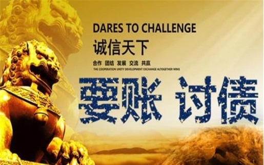 灵宝租金催收方案：老司机教你如何高效收回逾期房租